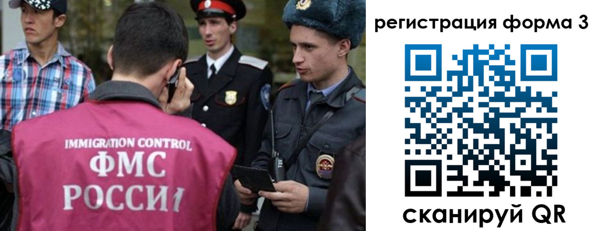 прописка паспорт в Нижней Салде